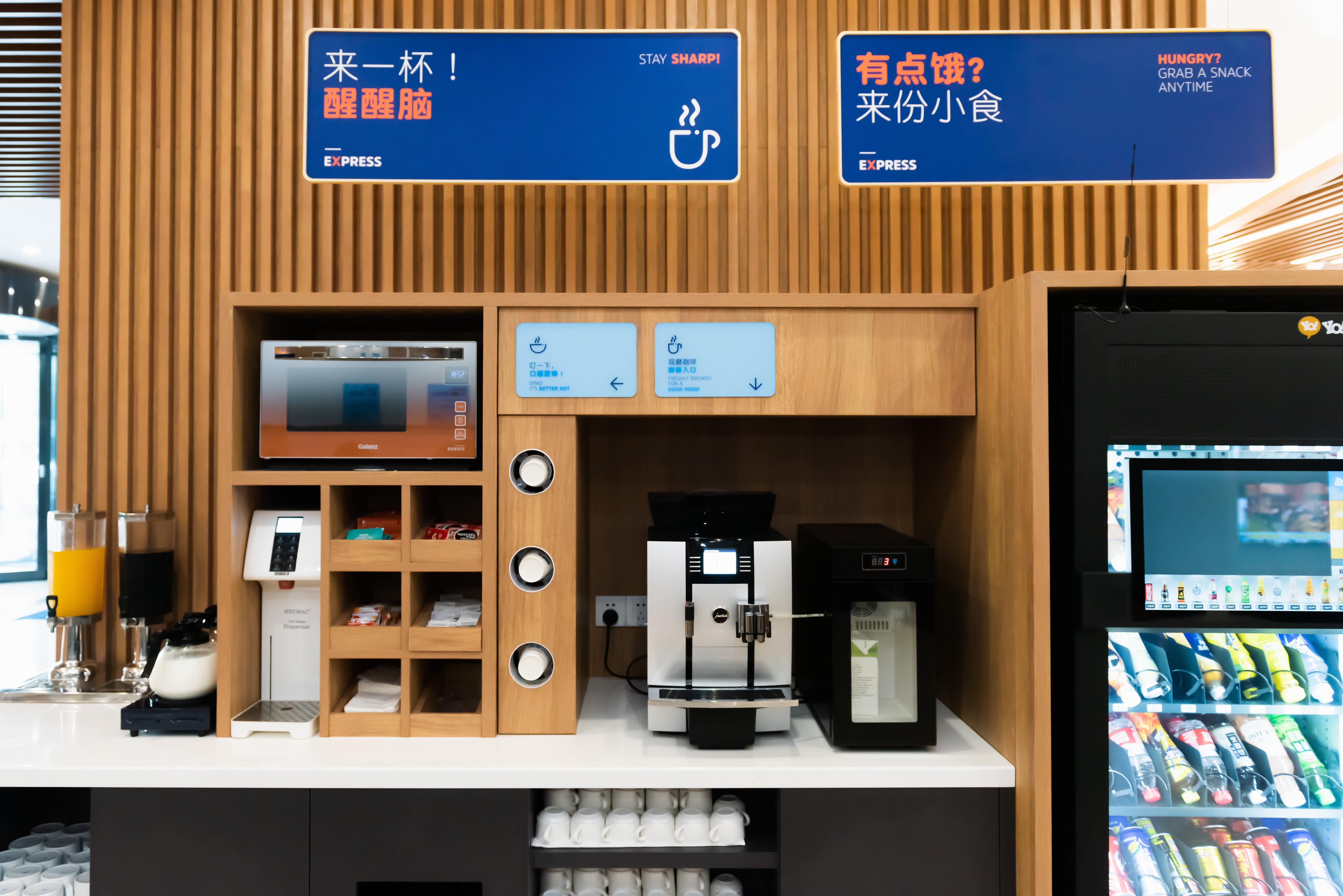 Holiday Inn Express Shanghai Tangzhen By Ihg - 20 Mins To Disney Land Exterior foto