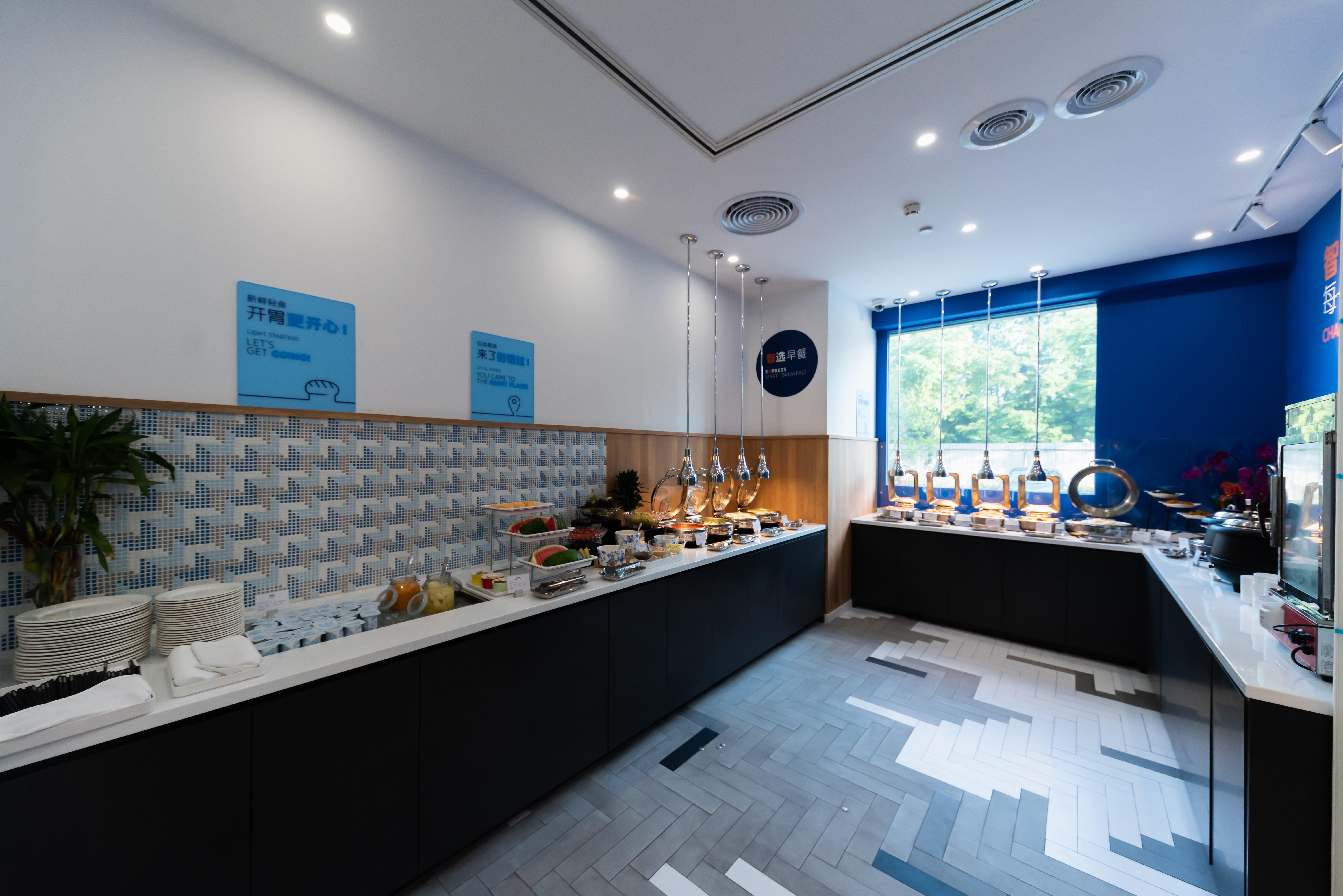 Holiday Inn Express Shanghai Tangzhen By Ihg - 20 Mins To Disney Land Exterior foto
